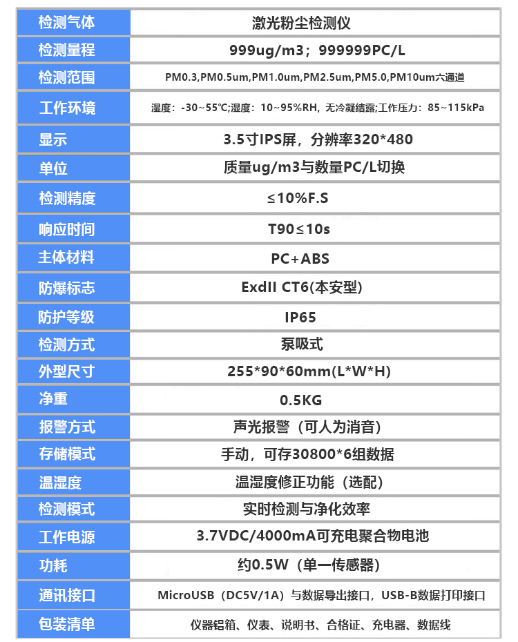 未標題-2.jpg